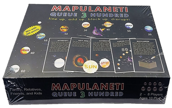 MQ300 Game Box Side 1 Enhanced No Background MQ300 Game Box Side 1 Enhanced No Background